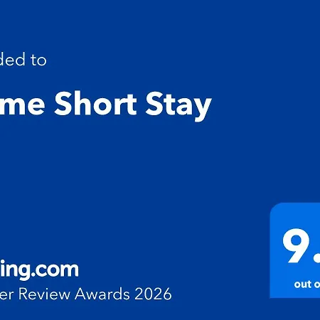 Casa No Marco De Canaveses